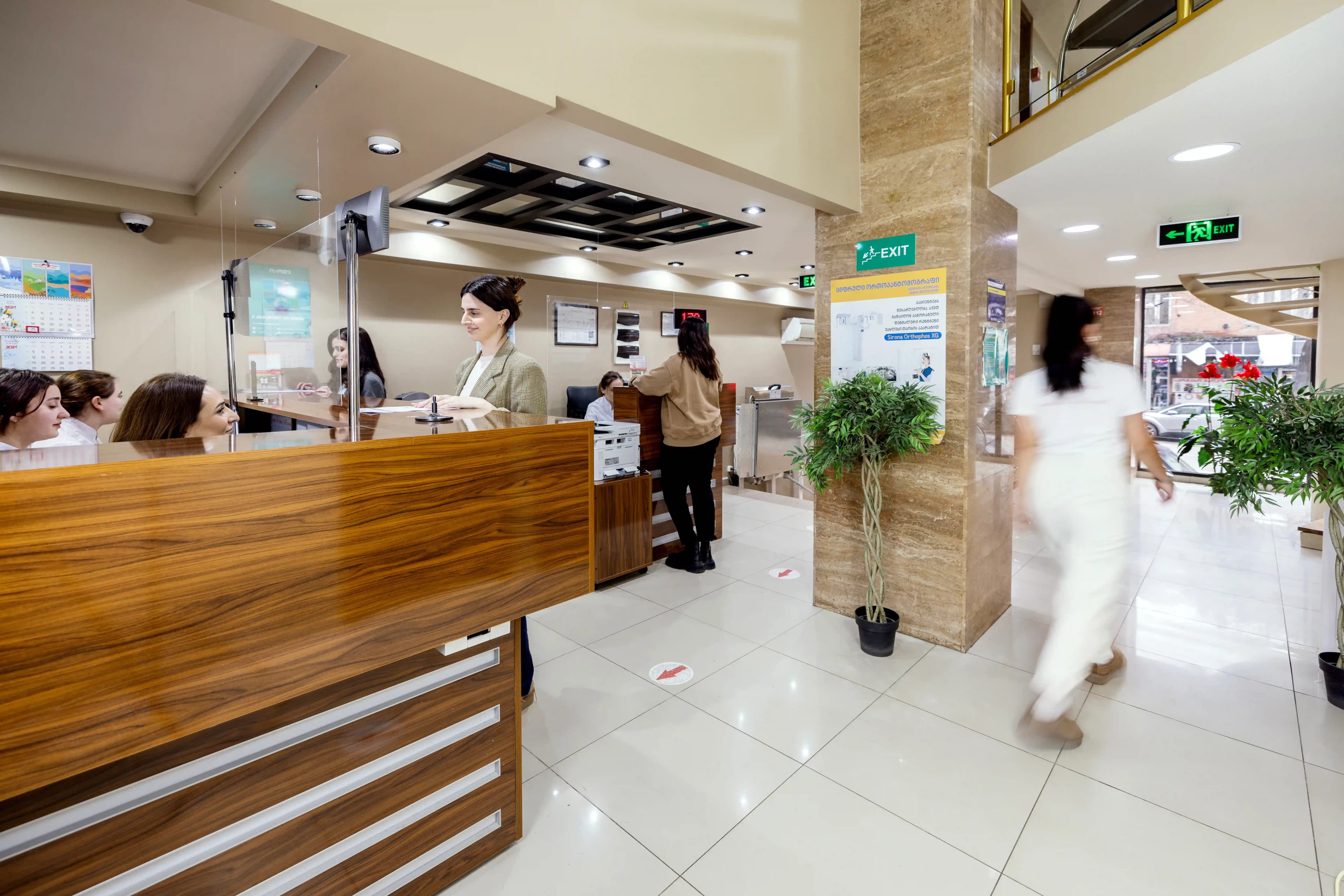 Aversi Clinic — gallery 2