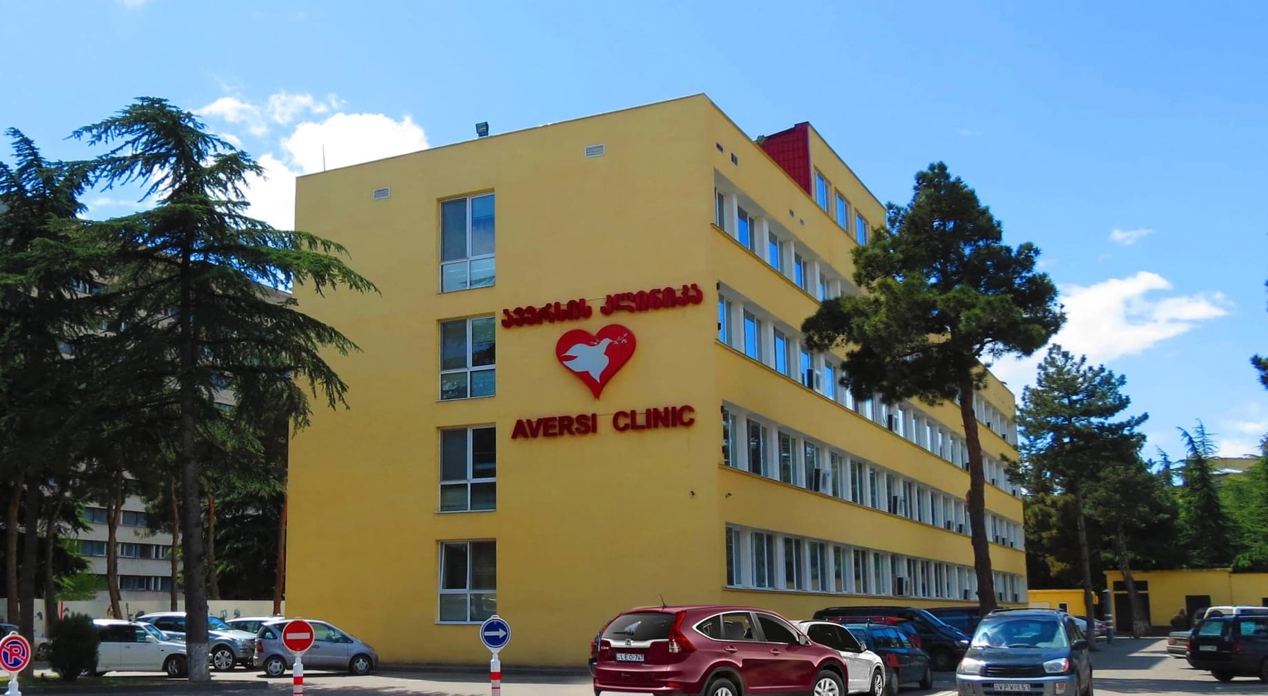 Aversi Clinic