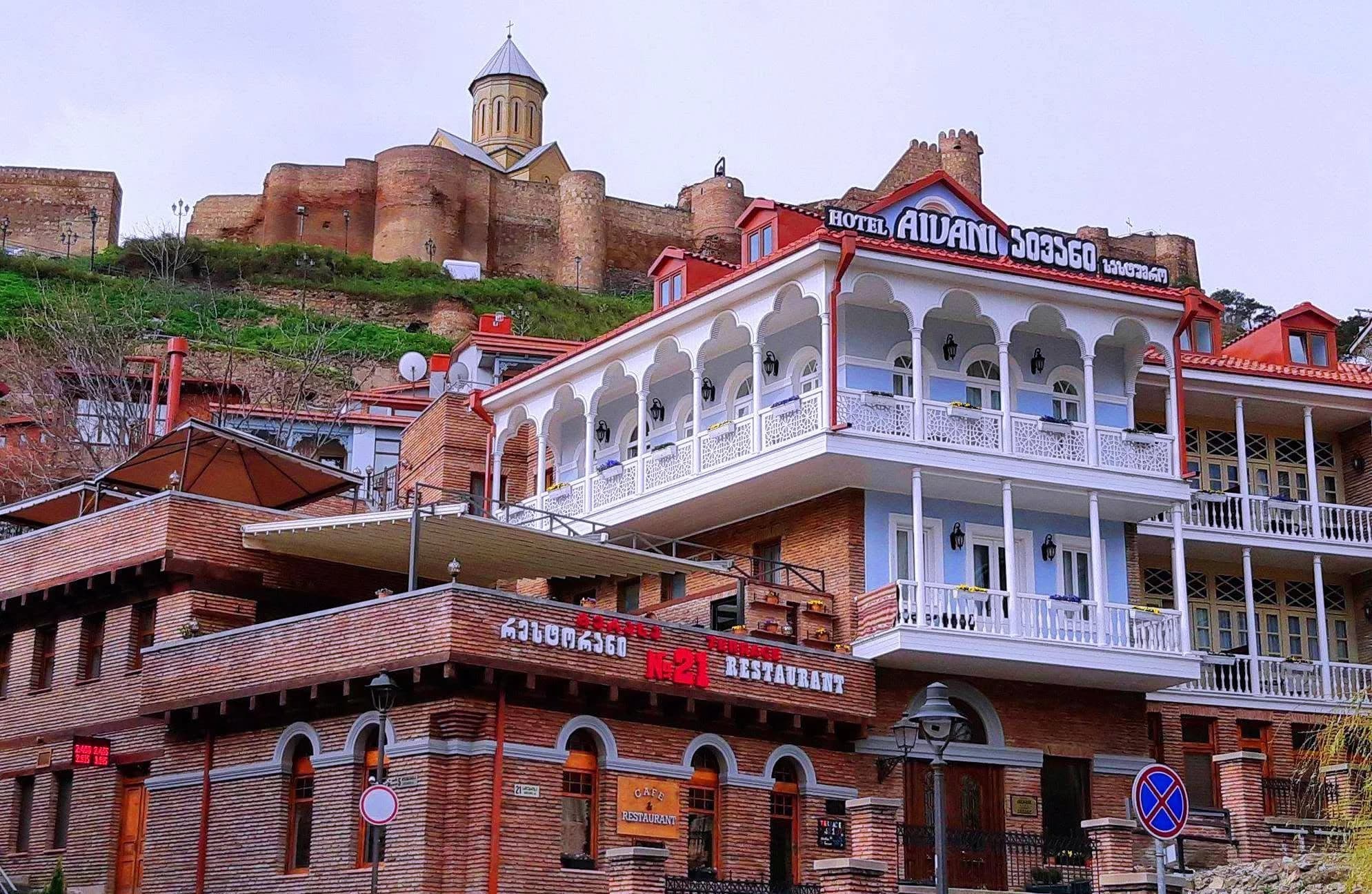 Hotel Aivani